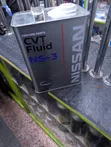 Nissan NS-3 CVT Gearbox Oil - 2