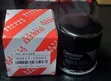 Oil Filter kwa Toyota Probox, Fielder, AE100, Axio - 2