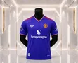 Manchester United Away Fan Jersey 2026/2027 - 1