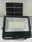 JSOT 2000W Solar Flood Light - 2