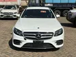 Mercedes-Benz E200 2019 Off White - 1