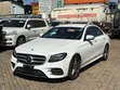 Mercedes-Benz E200 2019 Off White - 3