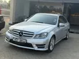 Mercedes-Benz C200 2013 Silver - 1