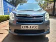 Toyota Noah 2.0 143hp FWD (8 Seater) 2010 Gray - 1