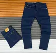 Men's Plain Jeans Sizes 30-40 - 3