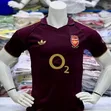 02 Arsenal Old School Jersey - 2