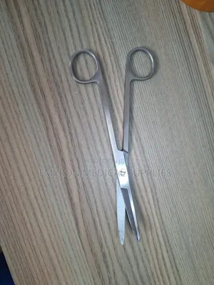 Curved Surgical Scissors - Brand New