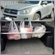Toyota RAV4 Rear Cargo Net Hammock (2006-2018) - 1