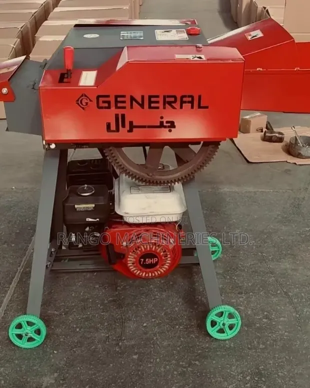 Fodder Chopper - 7.5/8 HP Engine - 1