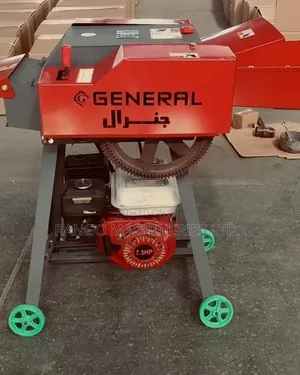 Fodder Chopper - 7.5/8 HP Engine