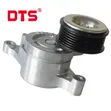 Mazda 2 Demio ZJ20 Engine Belt Tensioner Pulley - 2