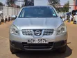 Nissan Dualis 2009 Silver - 1