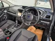 2019 Subaru XV 2.0i Limited Technology SUV - 2