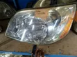 Toyota Noah 2005 Xenon Headlight - 1