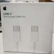 Apple USB-C 60W Braided Charge Cable 1m Original - 1
