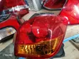 Mitsubishi RVR 2010 Taillight - 1