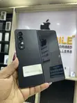 Samsung Galaxy Z Fold4 256GB Black - 1