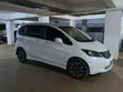 Honda Freed 2011 Pearl - 1