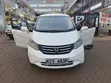 Honda Freed 2011 Pearl - 2
