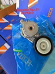 Toyota Passo 1KR Belt Tensioner (Left/Right) - 2