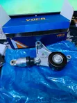 Brand New Belt Tensioner for Toyota 1AZ Engines - 1