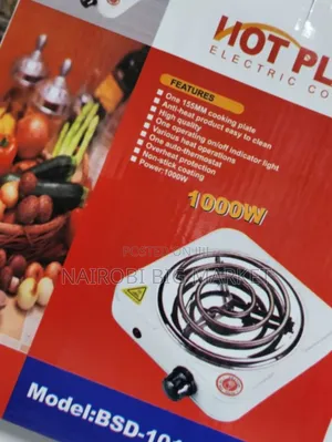Hotplate Mpya ya Umeme ya Coil Moja 1000W