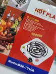 Hotplate Mpya ya Umeme ya Coil Moja 1000W - 2