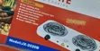 Hotplate Ya Umeme Ya Coil Mbili Mpya 2000W - 1