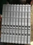 Toyota Fielder Hybrid Battery Cells - 1