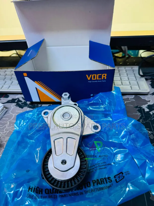Brand New Belt Tensioner for Toyota 1NZ-FE Engine (Probox, Vitz) - 1