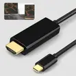 USB-C to HDMI Cable High Speed - 1