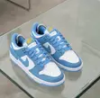 Nike Dunk Low Coast Blue - 2