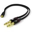 3.5mm Kike kwa 2 Dual 3.5mm Kiume Audio Y Splitter - 2