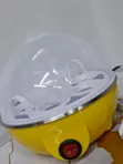Yellow Egg Poacher - 1