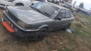 Toyota Corolla 2004 Gray