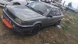 Toyota Corolla 2004 Gray - 1