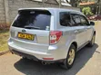 Subaru Forester 2012 Silver - 2