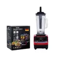 Silver Crest 2-in-1 Double Cup Blender + Grinder - 1