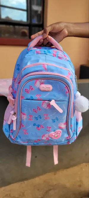 Mifuko Mizuri ya Shuleni kwa Watoto