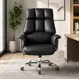 Leather Executive Conference Chair - 1