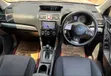 Subaru Forester 2014 White - 5