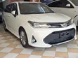 Toyota Corolla Fielder 1.5 Petrol FWD 2019 Pearl - 1