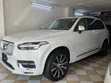 Volvo XC90 T6 Inscription 7 Passenger AWD 2020 - 1