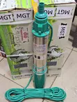 400W Solar Submersible Pump (60m Head) - 1