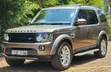 Land Rover Discovery 4 2015 Ivory - 5
