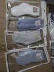 Baby Socks - White, Blue, Grey - 4
