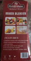Brand New Rashnik 2-in-1 Blender Grinder (350W) - 2