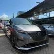 Nissan Note 1.2 Hybrid 2021 Gray - 4
