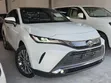 Toyota Harrier 2.0 4WD 2020 Pearl - 1