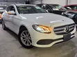 Mercedes-Benz E200 2020 - 1